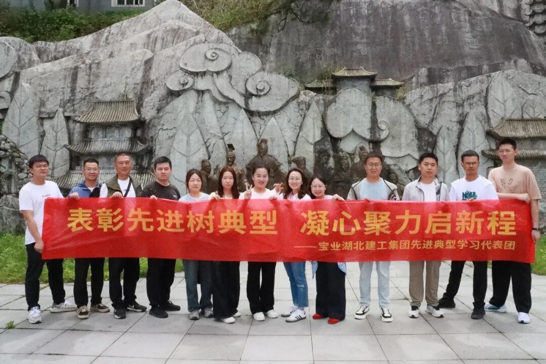 消息